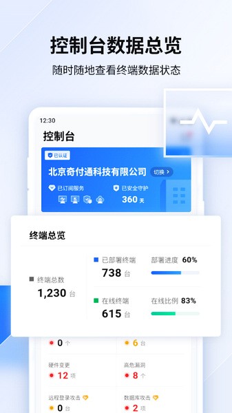德妃紫苏隔离霜：旅行必备的超强防晒隔离妆前乳！米兰体育- 米兰体育官方网站-米兰体育APP下载- 助力世界杯
